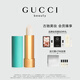 古馳（GUCCI）傾色柔紗潤(rùn)唇膏1號(hào)色補(bǔ)水滋潤(rùn)淡唇紋護(hù)唇 生日禮物女生送女友老婆