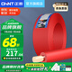 正泰（CHNT） 電線電纜BV1.5/2.5/4/6平方國標(biāo)家裝空調(diào)單股銅芯電線銅線電源線 2.5平方 (紅色-火線/100米)