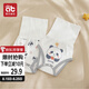 愛貝迪拉（AIBEDILA）嬰兒肚圍新生兒高腰雙層護(hù)臍寶寶防著涼保暖神器2條66碼熊貓