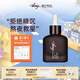 言之有物（Diary）熬夜精華火絨草酵母精華液臉部精華補水精華露男女七夕情人節(jié)禮物 【升級版】火絨草-熬夜精華30ml