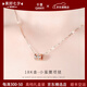 千意18k項(xiàng)鏈女玫瑰彩金吊墜新款鎖骨鏈閨蜜老婆女朋友情人節(jié)生日禮物 小蠻腰項(xiàng)鏈【可調(diào)節(jié)鏈長(zhǎng)】 精致高檔禮盒裝