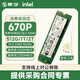 英特爾（Intel） 670P M.2 2280 PCIe3*4 NVMe協(xié)議SSD固態(tài)硬盤(pán)電腦升級(jí) 670P（官方標(biāo)配+裝機(jī)工具） 512G