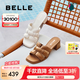 百麗（Belle）度假風(fēng)一字拖鞋女2025夏季新商場(chǎng)同款真皮編織高跟拖鞋D6U1DBT5 米白 36 (230mm)