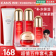 韓束護(hù)膚品套裝化妝品女彈潤緊致補(bǔ)水保濕禮盒送女友媽媽生日禮物正品 【推薦禮盒裝】五件套禮盒：潔+水+乳+精華+面霜