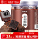 福東海 老姜紅糖黑糖 干姜片紅糖姜糖茶大姨媽搭小黃老姜甘草棗茶 老姜黑糖268克