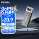 ThinkPad聯(lián)想ThinkBook 16GB USB2.0 U盤(pán) 電腦u盤(pán)辦公學(xué)習(xí)商務(wù)多功能大容量?jī)?yōu)盤(pán)車(chē)載U盤(pán)TSU10