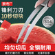 京冇304不銹鋼切西瓜神器分割器水果刀花式切丁切塊西瓜商用工具挖肉