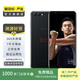 華為（HUAWEI）榮耀V10 安卓智能 華為  老人機 備用機 二手手機國行優(yōu)惠券補貼 幻夜黑 6G+64G