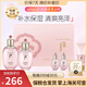 后（The history of whoo） 韓國進(jìn)口后套裝水妍套盒拱辰享天氣丹 后水研水乳6件新款清爽補(bǔ)水保濕