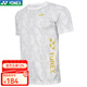 YONEX 新品尤尼克斯羽毛球服男女短袖速干運動服文化衫 男款-115071BCR-白 L