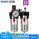 正泰油水分離器氣源處理二聯(lián)件 調(diào)壓閥氣動(dòng)減壓閥過(guò)濾器 新老款隨機(jī)發(fā) BFC2000
