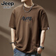JEEP SPIRIT短袖t恤男士夏季薄款美式重磅寬松大碼半袖純棉潮牌體恤上衣 BN300深咖色 XL