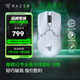 雷蛇（Razer） 毒蝰v2pro專業(yè)版 輕量化無(wú)線游戲鼠標(biāo) 宏電競(jìng)鼠標(biāo)  對(duì)稱手型 lol吃雞鼠標(biāo) 【第三代光學(xué)微動(dòng)】毒蝰V2專業(yè)版白色