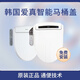 iZENBIDET韓國原裝進(jìn)口愛(ài)真智能馬桶蓋原101C升級201C水療灌腸通便博士3200 水療灌腸通便博士201C長(cháng)款