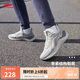 李寧越影 ELEMENT丨跑步鞋男網(wǎng)面透氣夏季減震輕盈運(yùn)動(dòng)鞋ARHT047