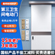 智能殘衛(wèi)門第三衛(wèi)生間專用觸摸門自動內(nèi)外互開電動門開關(guān)感應(yīng)門 定制1000*1000