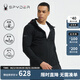 SPYDER蜘蛛連帽外套男子男士夾克外套23ES101M 黑色袖子黑標-24ES105M L