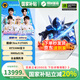 機械革命（MECHREVO）耀世16Ultra國家電競【補貼20%】游戲本U9-275HX酷睿玉瓷白/星際灰獨顯學(xué)生筆記本電腦JG11B 白色U9-275HX5080 1T+32G