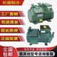 全能4TES-9-40P 4CES-9-40P 4TES-9Y-40P比澤爾半封閉低溫冷庫壓縮機 4CES-9Y-40S
