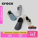 卡駱馳crocs檀健次同款波波洞洞鞋舒適百搭男戶外沙灘鞋包頭拖鞋女鞋|207937 大氣灰-1FT 尺碼偏大，選小一碼 41 /42(260mm)