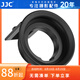 JJC 相機(jī)取景器眼罩 適用于富士XT50 XS20 XS10 XT200 取景器護(hù)目鏡 熱靴蓋 保護(hù)配件 適用于XT50
