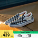 VANS范斯官方 Slip-On黑白棋盤格一腳蹬職業(yè)滑板鞋滑板初學者低幫 黑白棋盤格 41