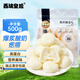 西域皇后新疆爆漿酸奶疙瘩奶包子500g特產(chǎn)手工奶酪奶塊糕辦公休閑零食