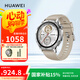 華為（HUAWEI）WATCH GT 5蒼山灰46mm華為智能手表情緒健康助手玄璣感知系統(tǒng)運(yùn)動(dòng)涂鴉睡眠監(jiān)測(cè)GT4升級(jí)