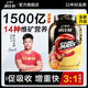 康比特益生菌增肌粉健身增重增肌乳清蛋白質(zhì)粉增肥白粉分離男增肌 450g巧克力味 濃縮乳清蛋白、分離乳