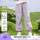 茵曼女童輕軟工裝褲純棉透氣防蚊褲2025夏季兒童中大童寬松休閑褲 淺紫色 170