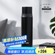 膳魔師（THERMOS）500ml保溫杯商務(wù)辦公帶杯蓋水杯男女士簡約保冷杯 FEI-501 BK黑色