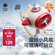 babycare嬰兒車小風(fēng)扇手推車八爪魚(yú)便攜充電降溫戶外出行遛娃神器長(zhǎng)續(xù)航