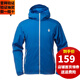 黑冰 新款F8803 皮膚風(fēng)衣 UPF50+戶(hù)外防曬風(fēng)衣運動(dòng)透氣防曬服男皮膚衣