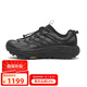 HOKA ONE ONE男女MAFATE THREE2 TS戶外機能越野跑步鞋1162770-BBNB 灰色 41