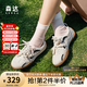 森達(dá)（SENDA）王楚然同款月牙鞋德訓(xùn)鞋女2025春季新款商場同款休閑板鞋4NR26AM5 米色 38