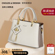 蔻一（Cnoles）包包女款2025手提包女士斜挎包奢品高級(jí)感七夕情人節(jié)禮物送女友 奶咖-新款生日禮物送老婆