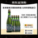 Boon 天賜良緣貴茲啤酒 375ml 四瓶