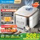 美的（Midea）電飯煲花瓣IH0涂層316L不銹鋼內(nèi)膽低壓電飯鍋無涂層家用高端智能小米煮飯鍋3-4-5-6人國家政府補(bǔ)貼 【健康無涂層】 4L