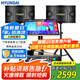 HYUNDAI現(xiàn)代音響音箱家庭影院點歌機套裝家庭ktv家用唱歌卡拉OK無線藍牙功放卡包設備 【TOP1冠軍】2025歡唱版