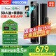 德力西電氣智能門(mén)鎖3D人臉掌靜脈指紋鎖智能鎖政府國(guó)家補(bǔ)貼家用密碼電子門(mén)鎖 已接入米家APP+3D人臉+掌靜脈 全國(guó)免費(fèi)拆舊安裝+三年質(zhì)保