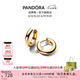 潘多拉（PANDORA）雙生圓形耳環(huán)銀色閉口耳環(huán)經(jīng)典簡約百搭七夕情人節(jié)禮物送女友 金色 均碼