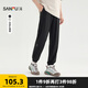 三福2025夏季男士時尚休閑褲 簡約透氣經(jīng)編收口長褲500884 黑色 32