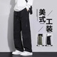 VUUG美式夏季戶外薄款潮牌傘兵褲男士防潑水工裝直筒褲 2XL  黑色