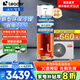 海爾（Haier）一級(jí)節(jié)能空氣能熱水器200升以舊換新家用WIFI空氣源熱泵電輔雙源速熱自清潔Leader熱水器PA7升級(jí) 200L 店長(zhǎng)優(yōu)選力薦款-升級(jí)超一級(jí)能效