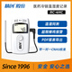 精創(chuàng)（elitech） RC-4PRO溫度記錄儀GSP冷鏈藥店USB自動連續(xù)濕溫度計蜂鳴報警 RC-4HC(溫濕度）+CNAS校準(zhǔn)
