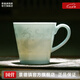 景德鎮(zhèn)官方店新款生肖龍年茶杯家用陶瓷影青雕刻龍鳳馬克杯辦公室泡茶具 雙龍戲珠馬克杯