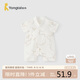 童泰（TONGTAI）嬰兒連體衣夏季純棉薄款寶寶衣服新生兒短袖哈衣爬服睡衣灰色59cm