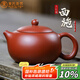 束氏國(guó)補(bǔ)宜興正宗紫砂壺原礦手工茶壺泡茶壺功夫茶具朱泥西施壺禮盒裝