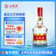 五糧液 普五 第七代 濃香型白酒 52度 500ml 單瓶裝 送禮 官方授權(quán) 