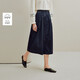 茵曼休閑復古花苞半身裙2025秋季女裝新款松緊腰顯瘦A字裙 藏青色 M